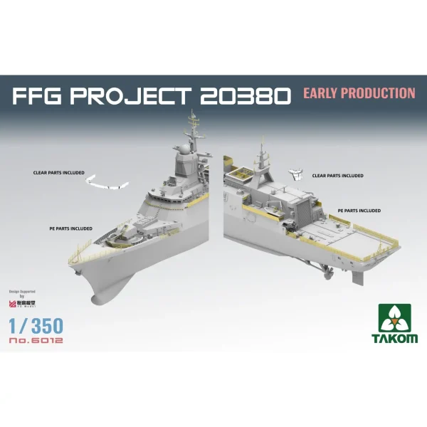 Takom 6012, 1/350 Steregushchiy Sınıfı Korvet FFG Project 20380 (Erken Dönem) Plastik Maketi - Görsel 3