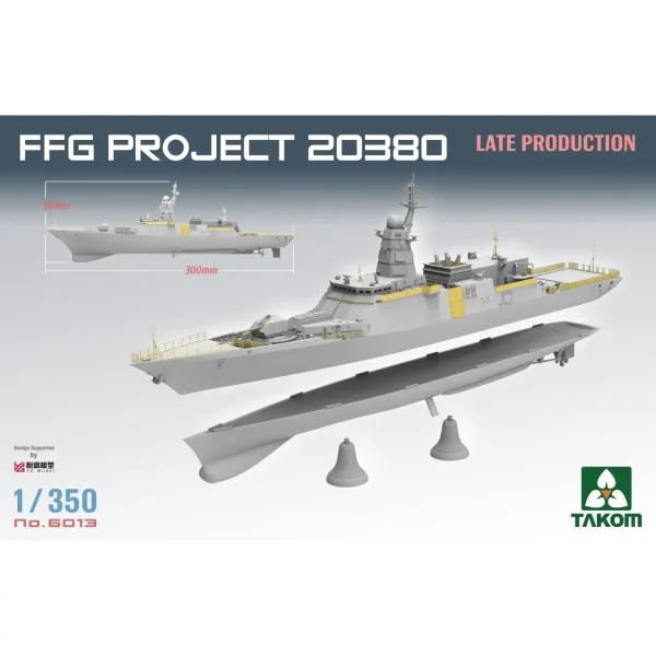 Takom 6013, 1/350 FFG Project 20380 Korvet (Geç Dönem) Plastik Maketi - Görsel 2