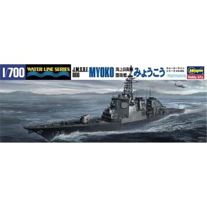 Hasegawa 029 49029