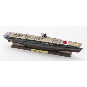 1/700 Japanese Navy Aircraft Carrier Akagi plastik maketi