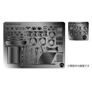 1/24 Detay Seti for BMW 320si E90 WTCC Brands Hatch 2008 Model Detay Kiti