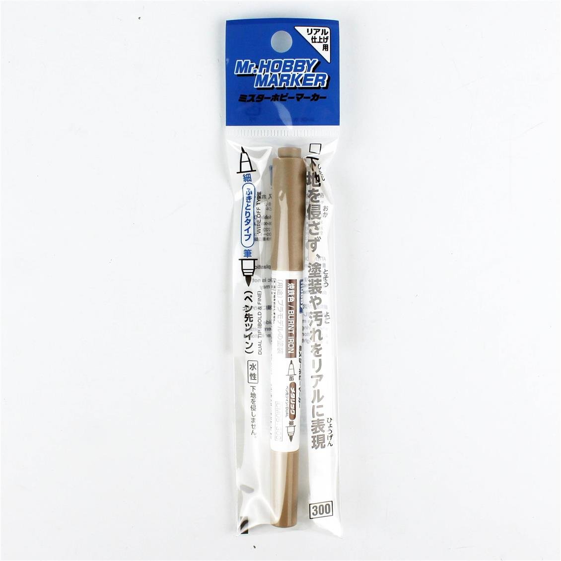 Marker Detaylandırma Kalemi