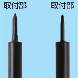 5xKalın ve 5xİnce uc ile