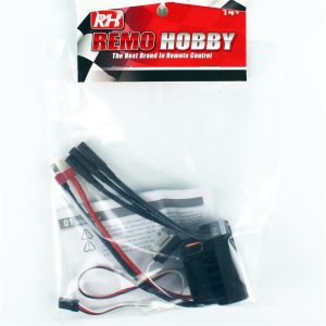 Fırçasız Su Geçirmez ESC