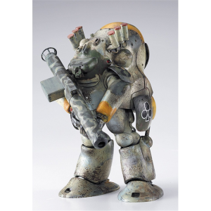 1/20 Hammerknight MK44 Ausf.B plastik maketi